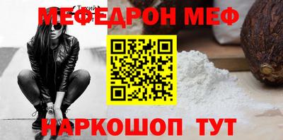 кокаин колумбия Берёзовский