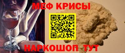 COCAINE Бугуруслан