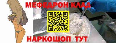 COCAINE Бугуруслан