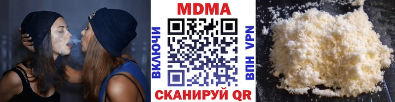 МДМА молли  МЕГА маркетплейс  Десногорск  как найти наркотики 