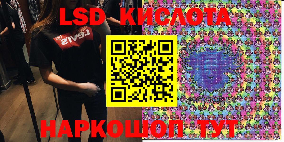 Альфа ПВП Десногорск
